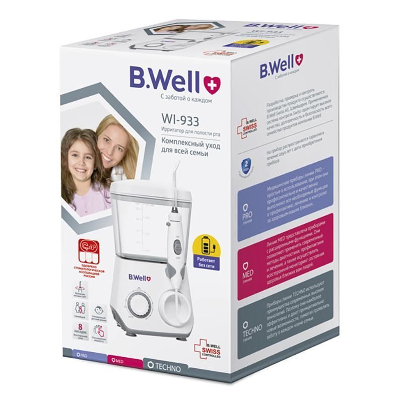 Ирригатор  для полости рта B.Well  WI-933 стационарный, с аккумулятором, 8 насадок.